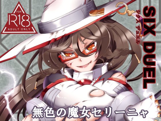 DL版出ました。お待たせしましたです。
DLsite
https://t.co/iUa8aVyeCG
FANZA
https://t.co/n0kLNSXs2O 