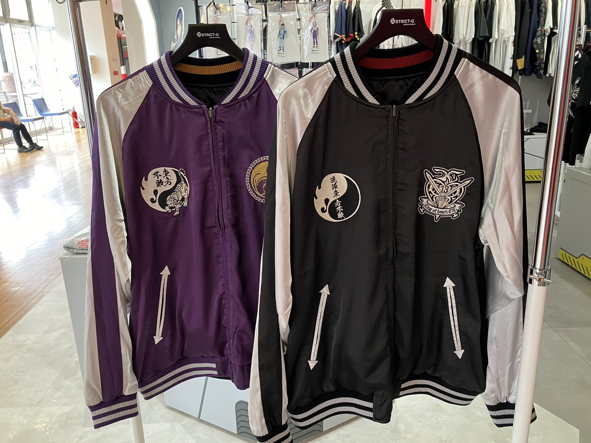 新商品】 『機動武闘伝Gガンダム』 ・スカジャン (ドモン・カッシュ