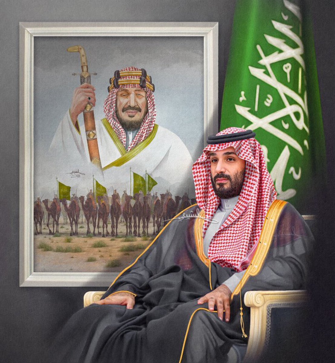 ٩٤ عاماً من الفخر 
٩٤ عاماً من الإنجازات 
٩٤ عاماً من العطاء والإزدهار 
كل عام والمملكة بخير 🇸🇦
#نحلم_ونحقق 
#اليوم_الوطني_السعودي94