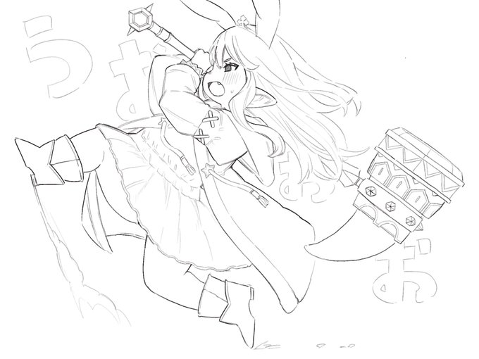 最近は戦士のレベル上げてます 