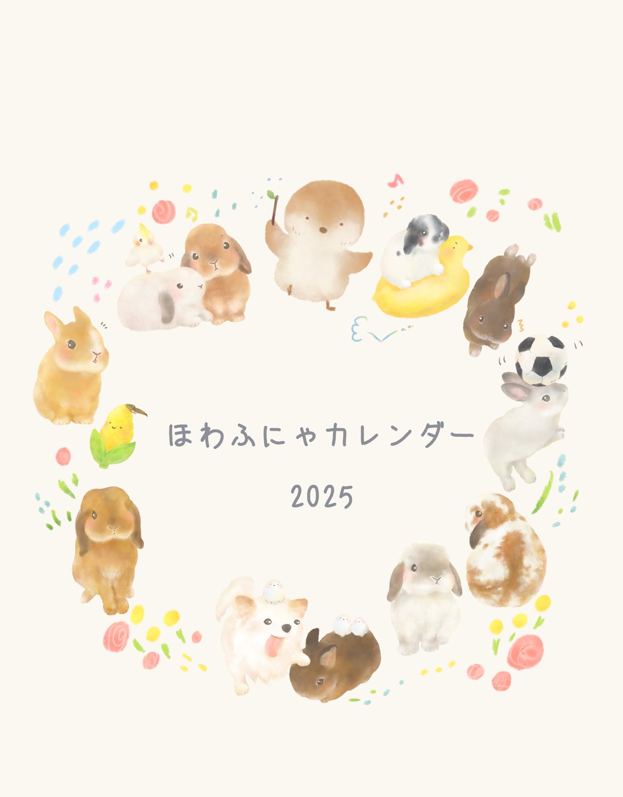shiro(しろ) 𓅫 on X: 