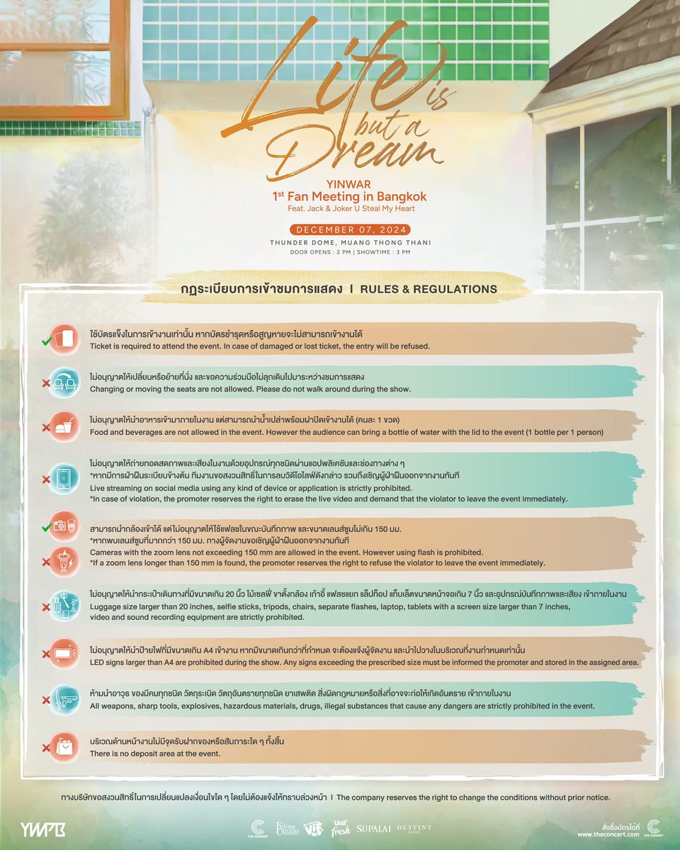 LIFE IS BUT A DREAM

YINWAR 1st Fan Meeting in Bangkok (Feat. Jack &amp; Joker U Steal My Heart)

🗓️ December 07, 2024
📍 Thunder Dome, Muang Thong Thani

💐 Tickets Available: November 02, 2024 (11.09 AM.)

🎫 Tickets Price: 6,500 | 5,500 | 4,500 | 3,500 | 2,000 THB
Live Streaming