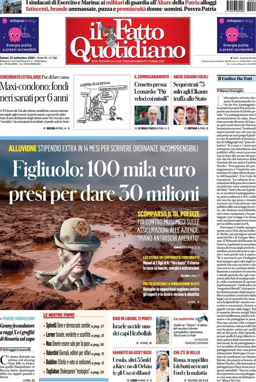 BlobRai3's tweet image. &quot;FIGLIUOLO .... AL SUOLO&quot;!?!
(Rime bacate).
Alle 20 #blob35, 35 anni di tv in 25 minuti di #blob...  buone visioni.