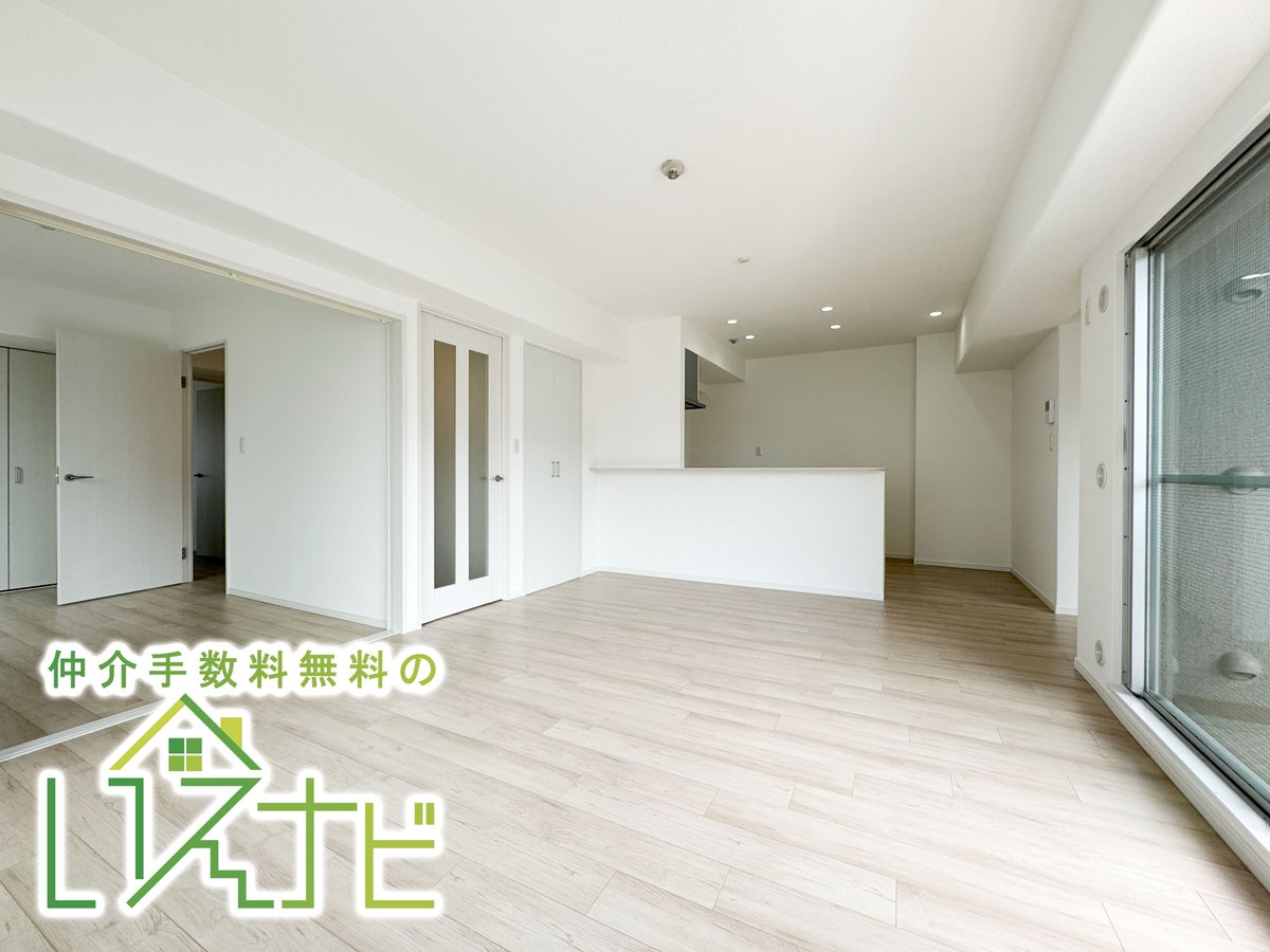 ienavi_osaka's tweet image. 【🆕新着物件🆕】
スワローハイツ山坂
JR阪和線 鶴ケ丘駅 徒歩5分👣

リフォーム済 3LDK 3,380万円
詳しくはコチラ→x.gd/98cPW

いえナビなら #仲介手数料無料 でご紹介！
通常かかる約110万円の手数料が不要♪

#東住吉区 #鶴ケ丘 #西田辺 #中古マンション #リノベ
