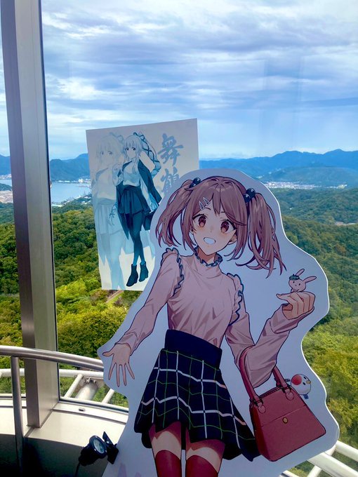 わぁいさざなみ っもさざなみだいすき 