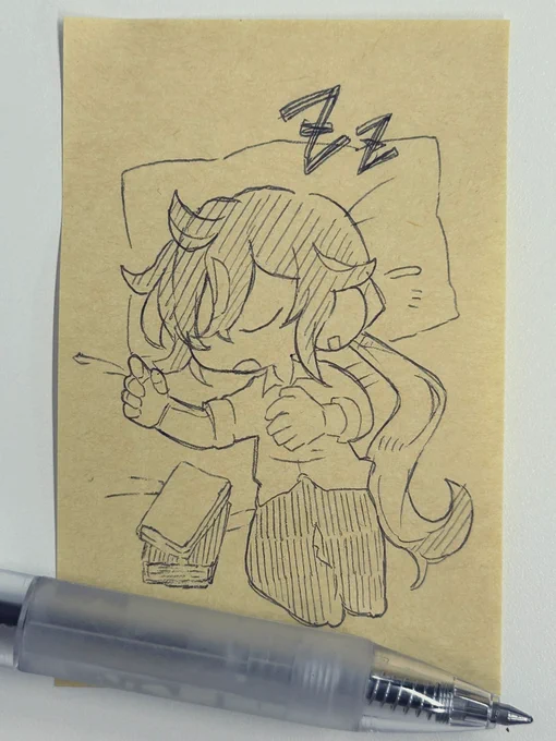 💤 