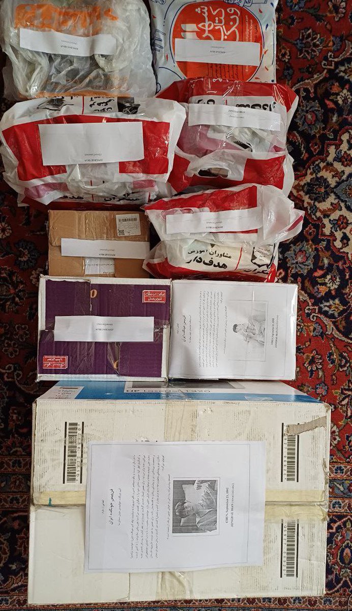jongdaeiran_'s tweet photo. Under the name of Kim Jongdae, we donated more than two hundred and ten books to the library of a middle school in the rustic and deprived areas of the southwest of Iran. 
#HappyCHENDay
@CHEN_INB100 https://t.co/GR2Ge8WE24