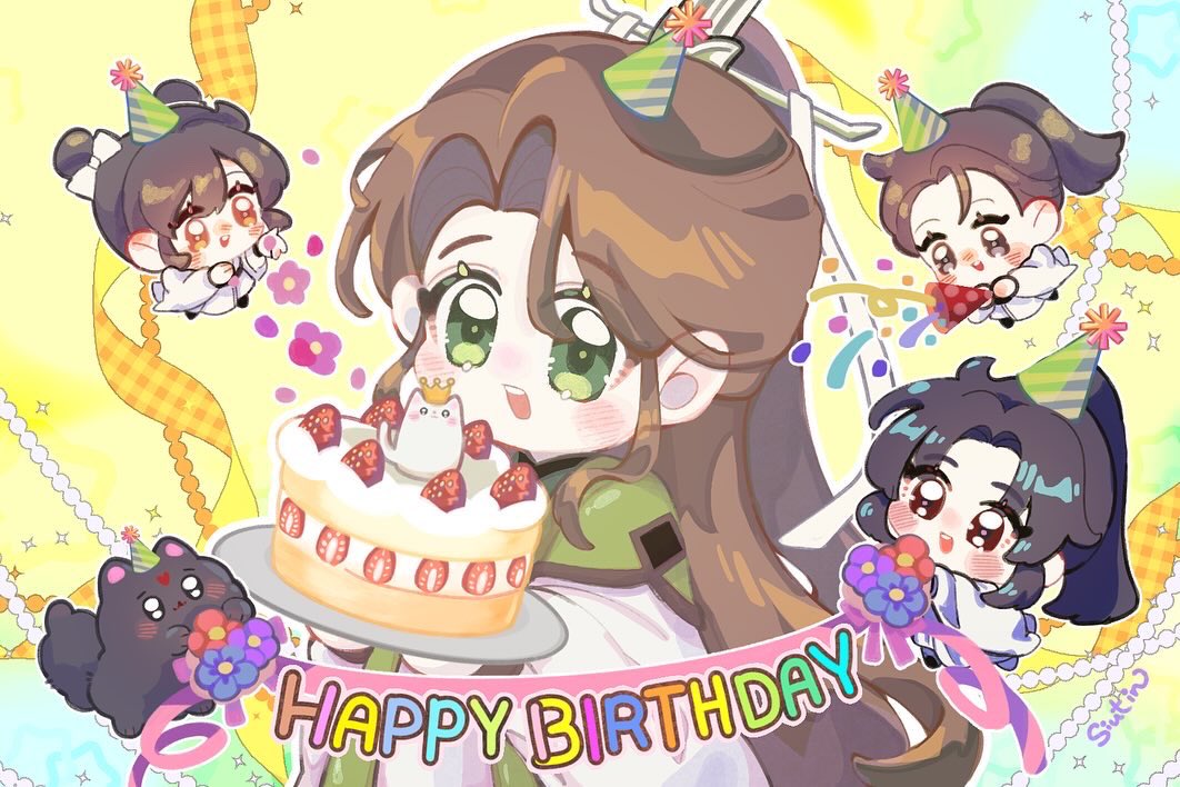 Shizun happy birthday 

#svsss #人渣反派自救系統 #scumvillainsselfsavingsystem