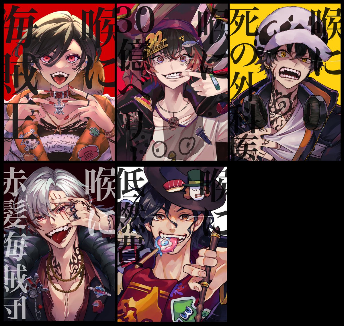 枠あまっちょる