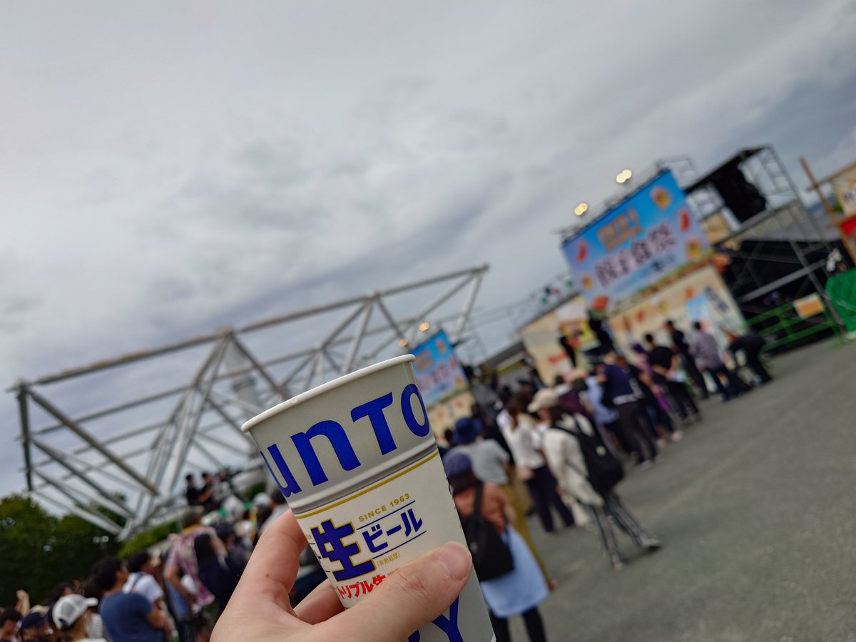kentaro_LPB's tweet photo. 餃子フェス。ニンニクマシマシ餃子が最高すぎた。。 https://t.co/sOWJSMKwUJ