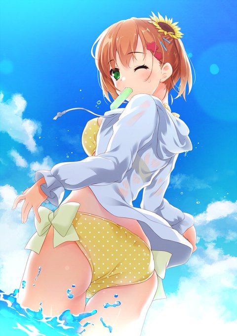 『今日もあっついねぇー!』
濡れ透けパーカー安産型妹 