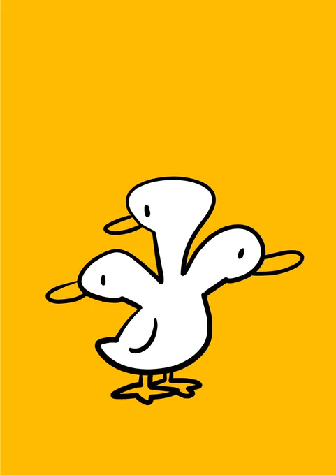 アヒルベロス 