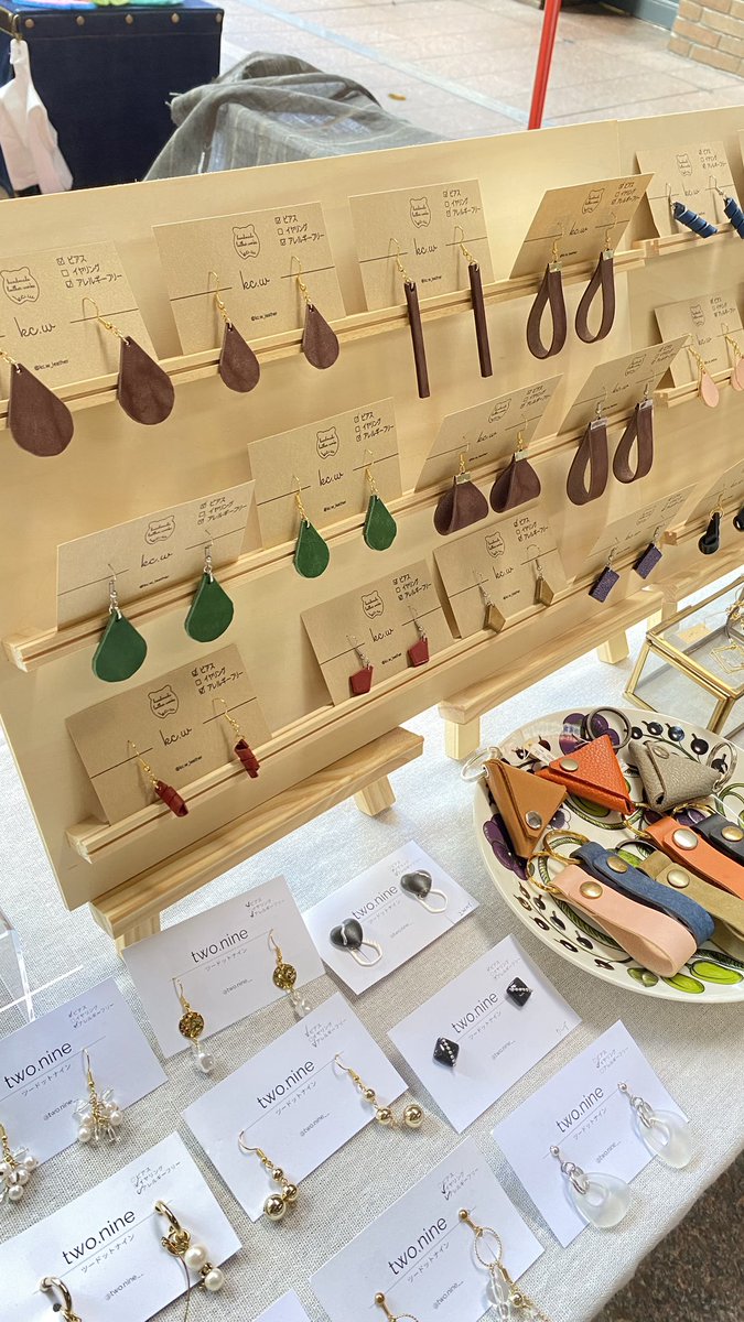 twodotnine__'s tweet photo. レザーアクセサリーもちょっとずつ新作増えてます

#ハンドメイド作品 #ハンドメイドアクセサリー #レザークラフト #レザーアクセサリー #レザー雑貨 #ハンドメイド好きさんとつながりたい https://t.co/FEzhqBlOlx