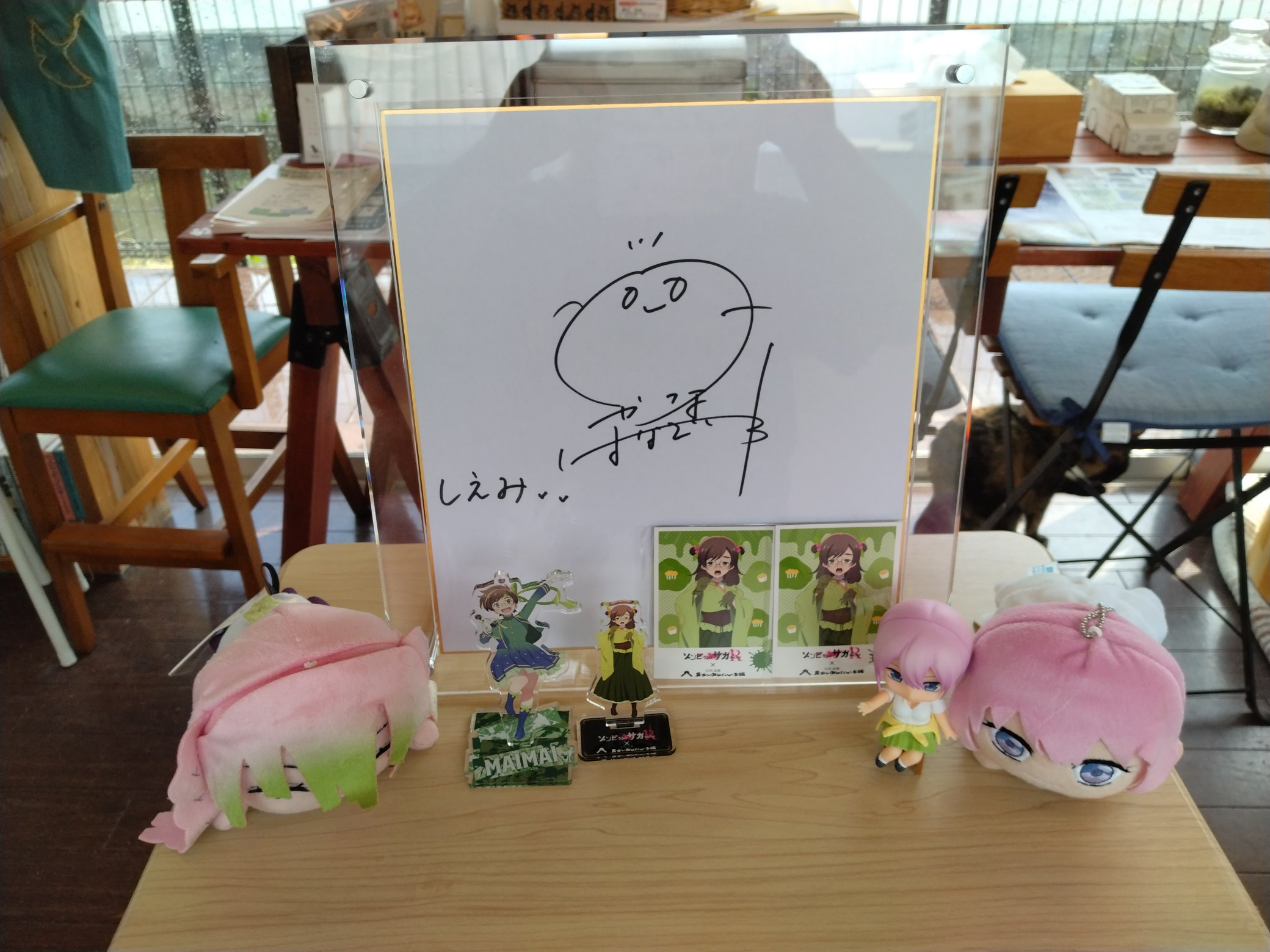 みやび🐹 on X: 