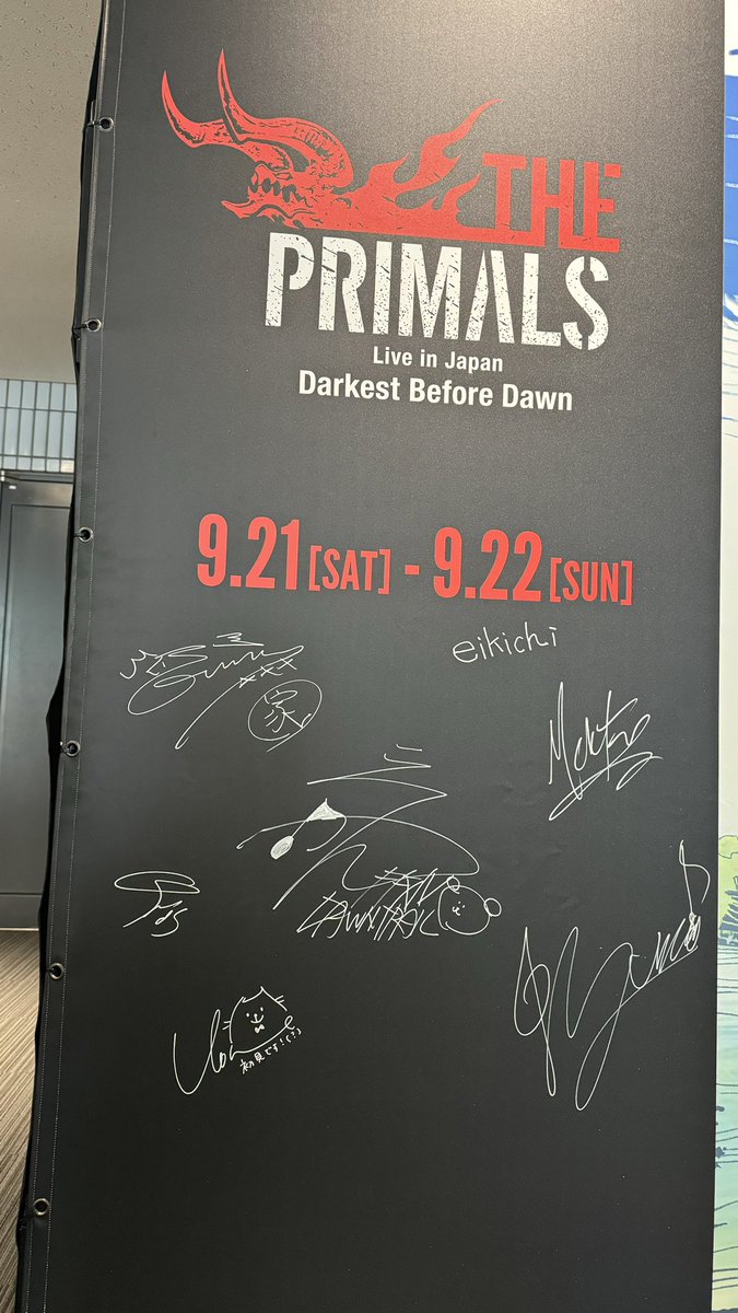 ff14dora's tweet photo. THE PRIMALS Live in Japan - Darkest Before Dawn！
自分はチケット外れたけどフレンドのおかげで来れました🎶
#primals #横浜アリーナ https://t.co/ZYzNKyzoj9