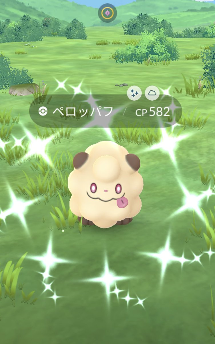 おしゃれな色💭

#ポケモンGO
#色違い