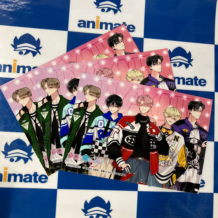 CD販売情報】 TV #多聞くん今どっち！？ F/ACE「Eyes On You」好評販売