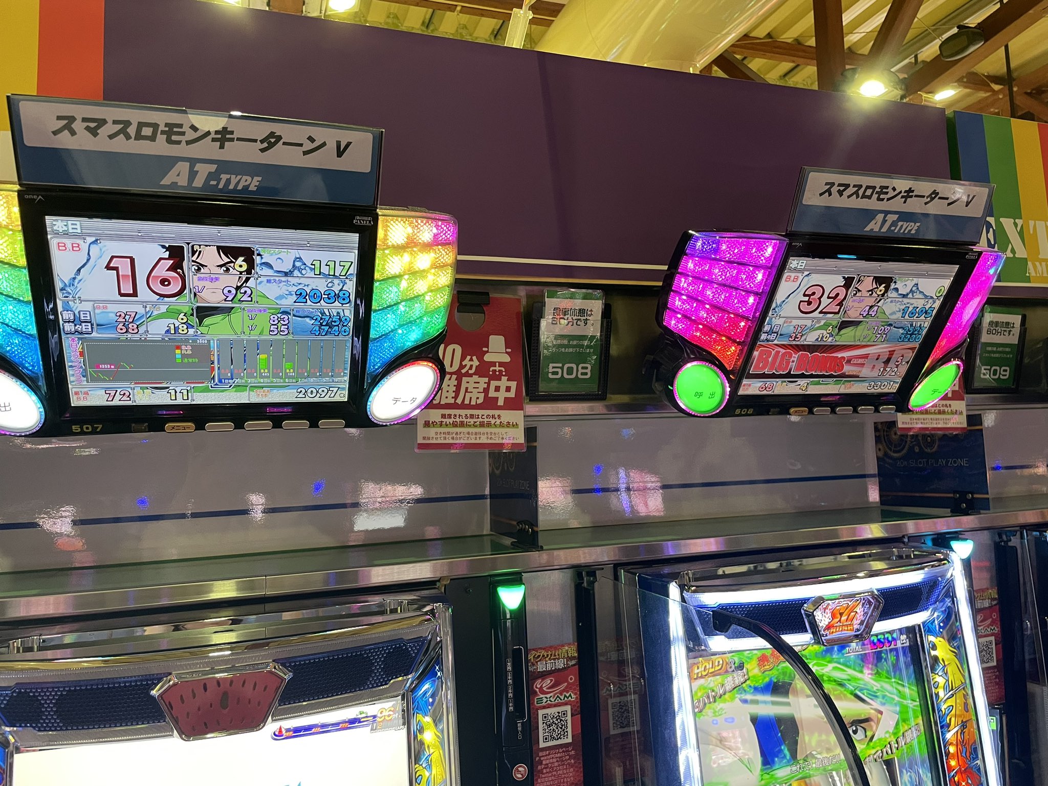 みのるページ comet middle - スマートな二つ折り財布 – しぜんのしるし
