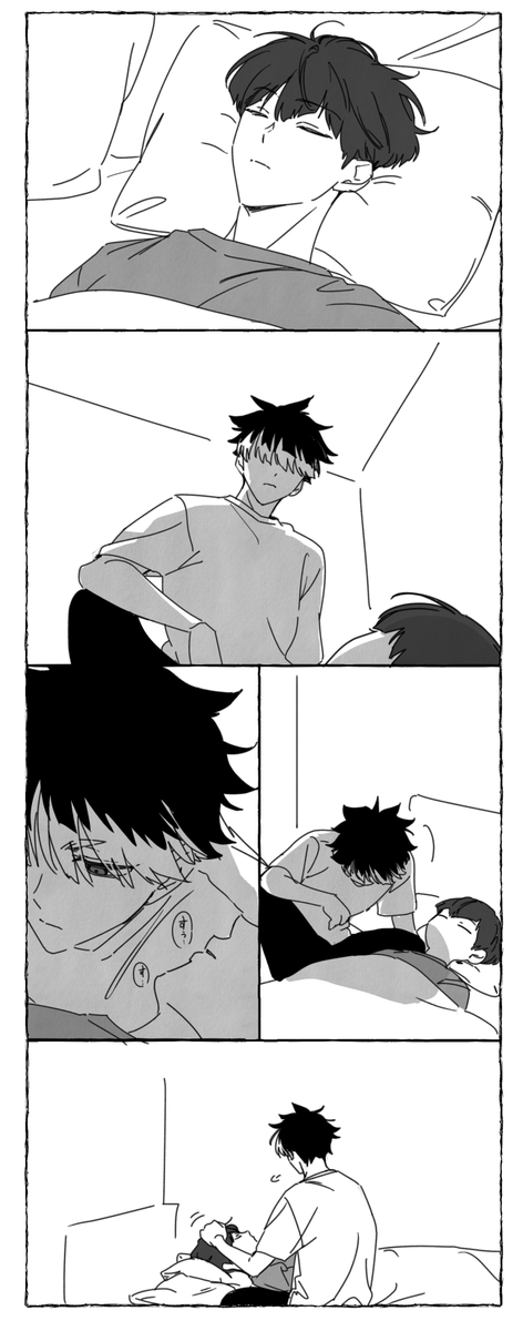 Cott0n__pillow's tweet image. 도중에 인용트 처럼 자는거 그리고 싶어져서 버려놧던게 잇긴 함... 날홋임...