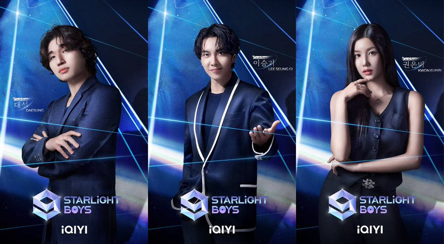 #LeeSeungGi along with #BigBang's #Daesung, #KwonEunBi, #Hui, #TheBoyz's #Eric, &amp; #STAYC's #Yoon announced as mentors for iQIYI boy group survival program #StarlightBoys.