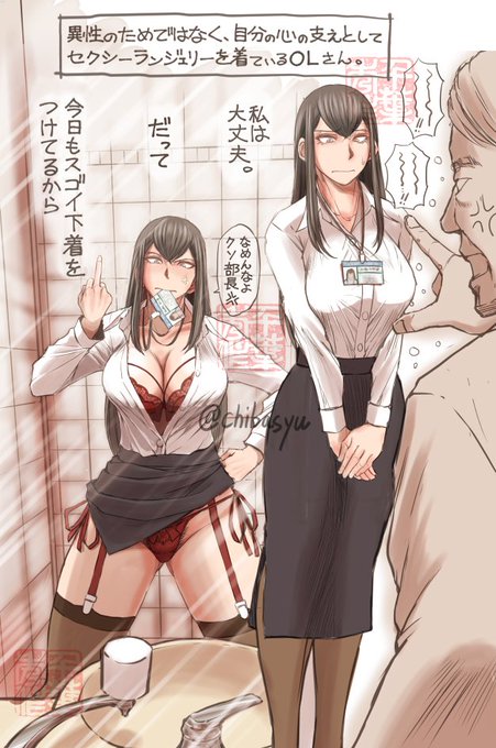 #これを見た人は何か赤いものをあげる見た人強制 