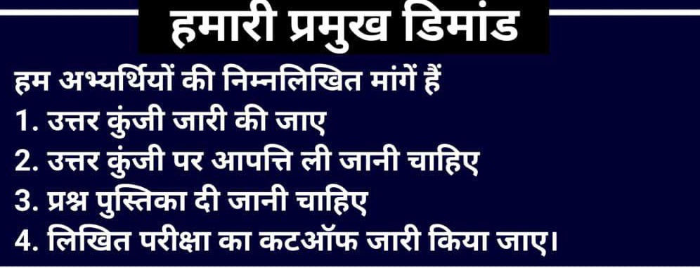 GolukumarD's tweet photo. #biharpolice_release_anskey
@CMBiharNK 
@yadavtejashwi
@BiharpoliceHq https://t.co/EHZDTRsHrn