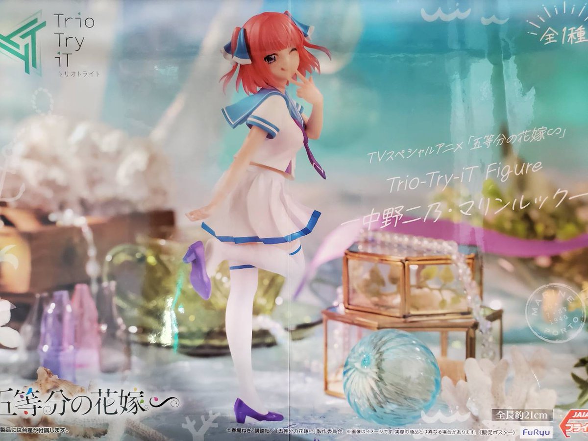 セントラル浦安店 on X: セントラル浦安店 on X: