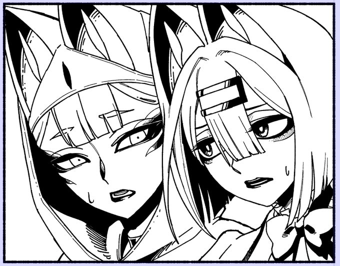 見つめ合うパシマデあげるね。 