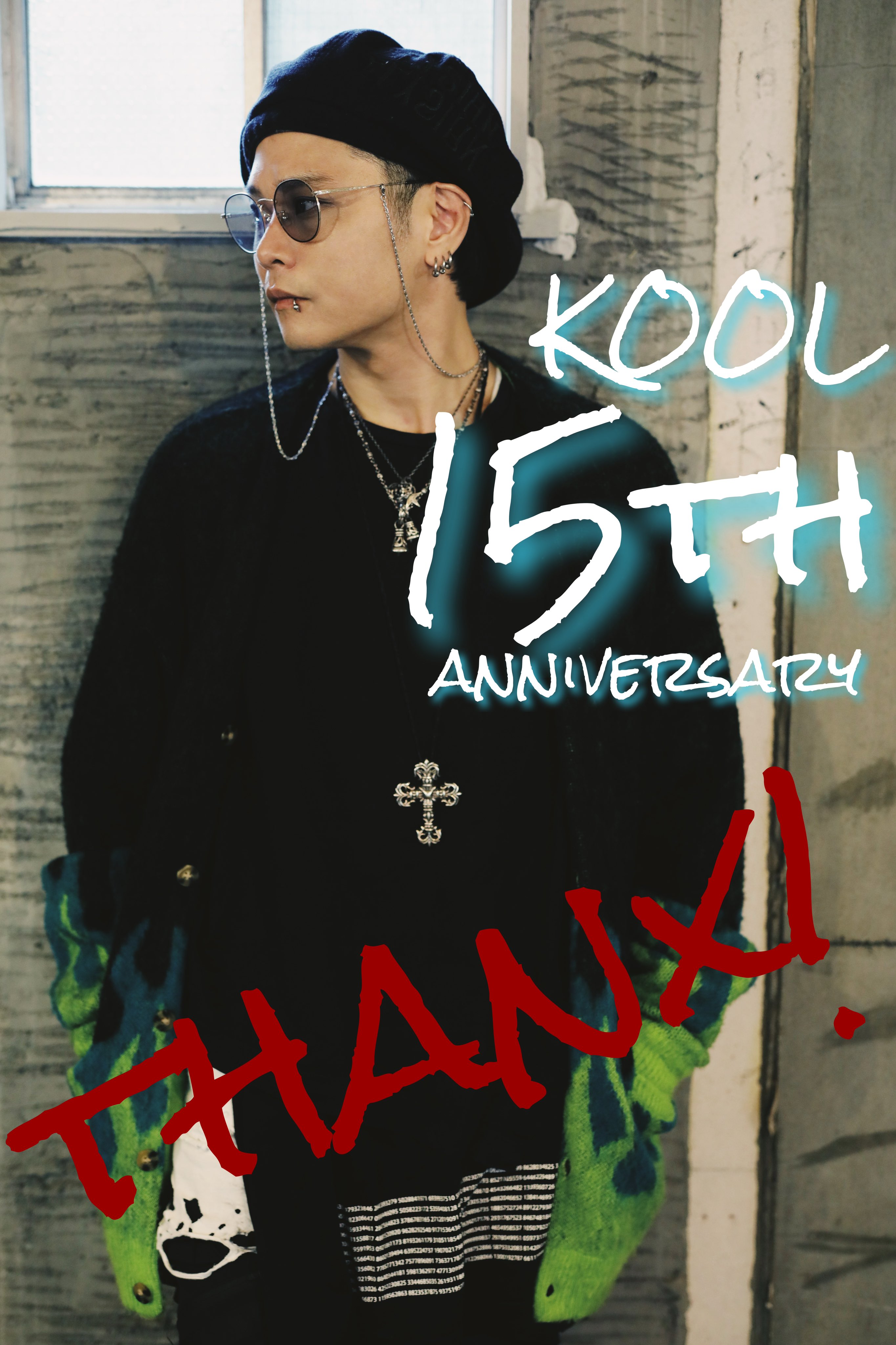 Highlights by 吾龍／KOOL (@KOOLizm2525) / X
