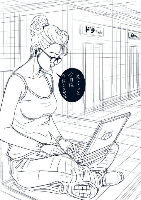 55代目固定ポスト📮✏️

虎ふぐと申します🐡
変な絵ばかり描いてますが…
どうぞよろしくお願いします🐡💦 