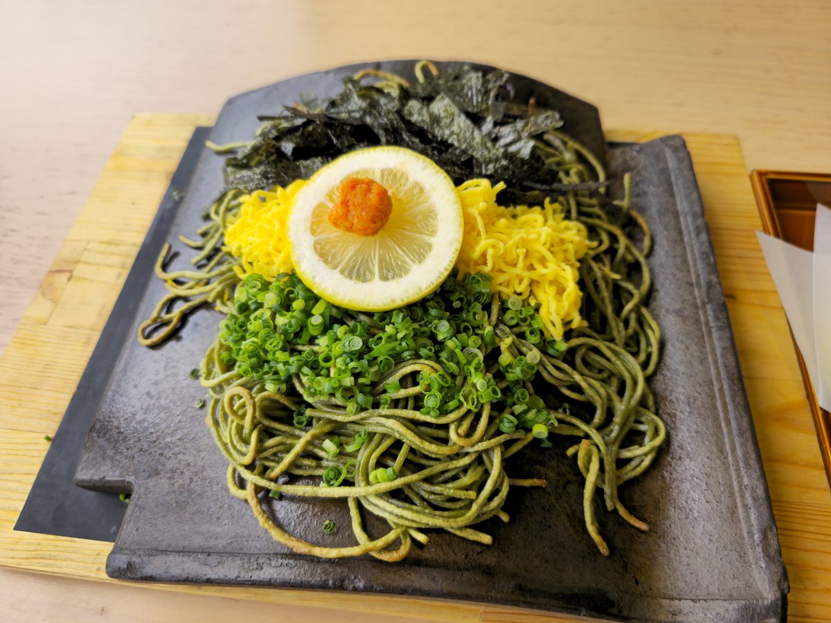 salemanbps's tweet image. これが ！！
今回旅行計画のすべての出発点で！
だから これは一番大事 ！
瓦そば ！！！
ドラマで見たから 
 
#逃げるは恥だが役に立つ