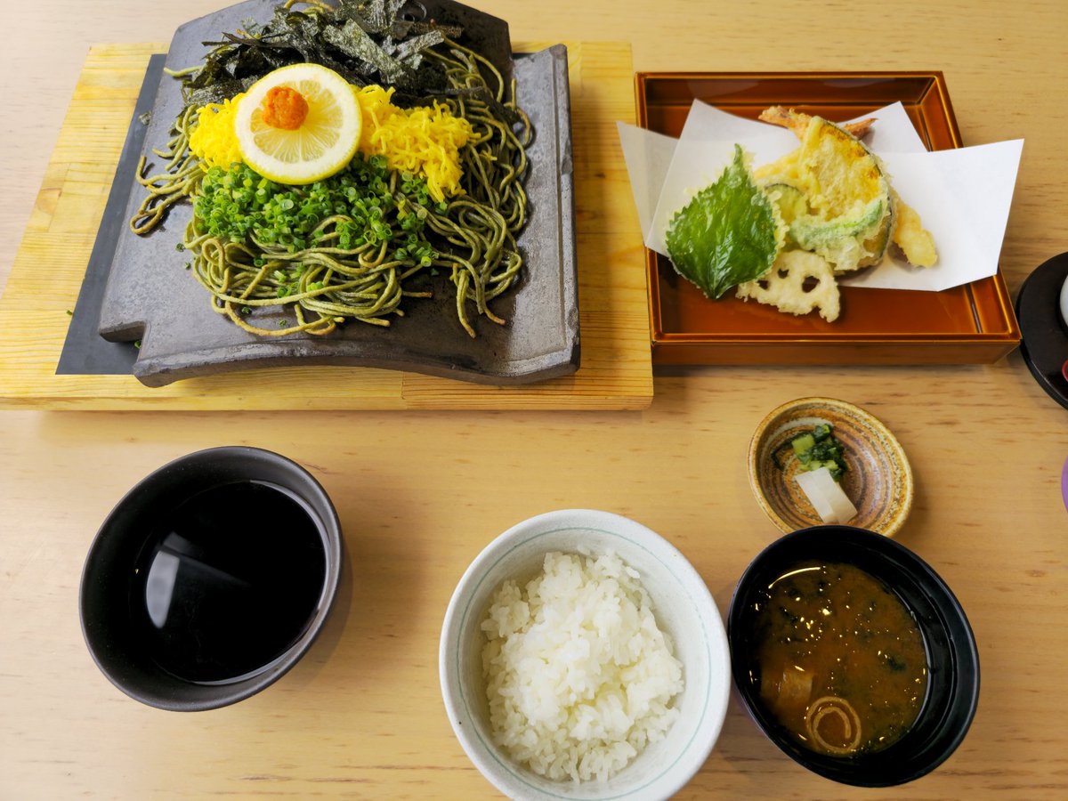 salemanbps's tweet image. これが ！！
今回旅行計画のすべての出発点で！
だから これは一番大事 ！
瓦そば ！！！
ドラマで見たから 
 
#逃げるは恥だが役に立つ