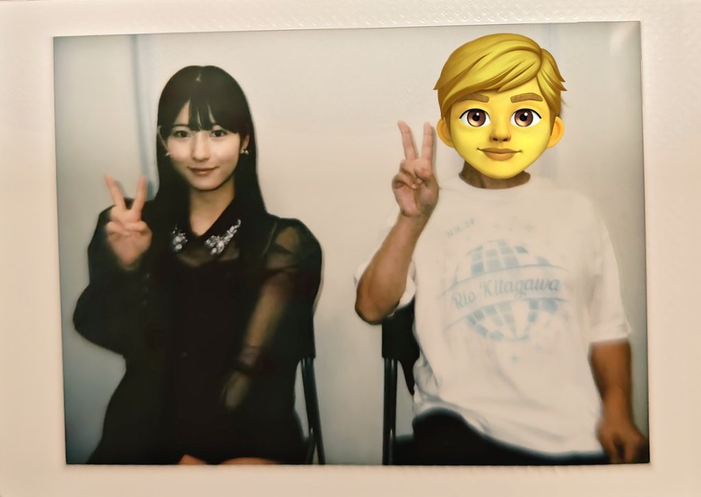 北川莉央ツーショットチェキ📸 ポーズ(おまかせ)✌️ #北川莉央