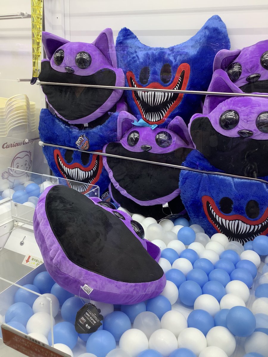 お問い合わせ景品稼働のお知らせ お問い合わせいただいてました poppy