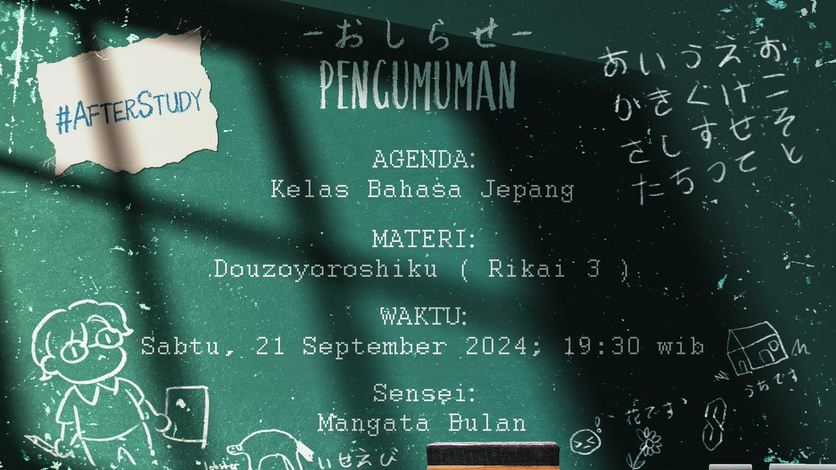 Mangatabulan's tweet image. x.com/Mangatabulan/s…
Kelas Gratis Minggu ini nihh :3 
Waiting room dibawah ini yaaa !!!

[ Study Stream ] Study With Me / Douzoyoroshiku #3

Jangan Lupa Absen Gaess !!
📆 Sabtu, 21 September 2024
⏲️ 19.30 WIB / 07.30PM GMT +7
🈷️youtube.com/live/hMIGLkPhT…

#japanese #freeclass