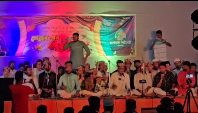 সাতক্ষীরায় প্রথমবার মুক্তমঞ্চে কাওয়ালী সন্ধ্যা’র সুরের মূর্ছনায় মুখরিত