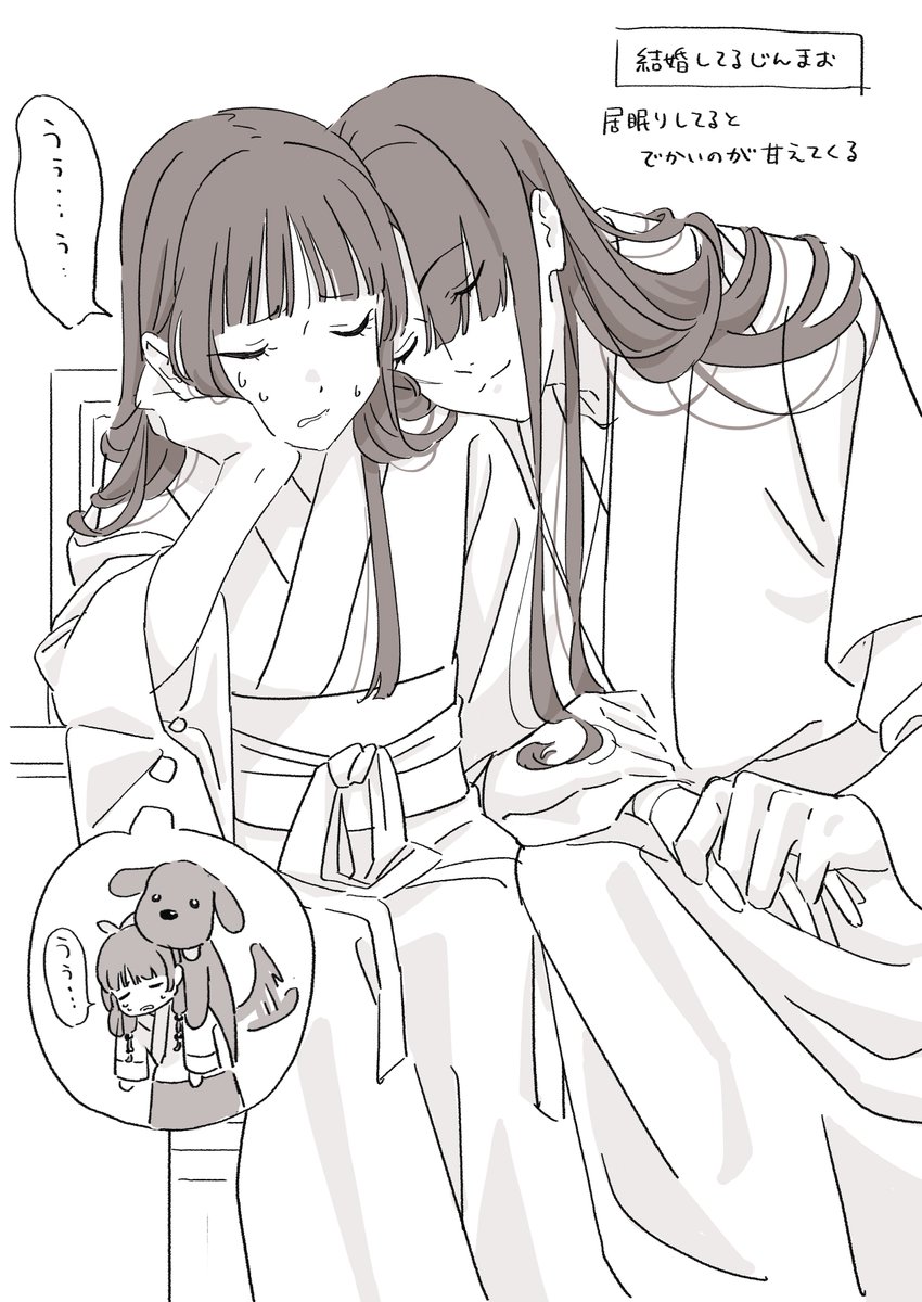 ___dangomochi2's tweet photo. https://t.co/QxoK3QqbaS