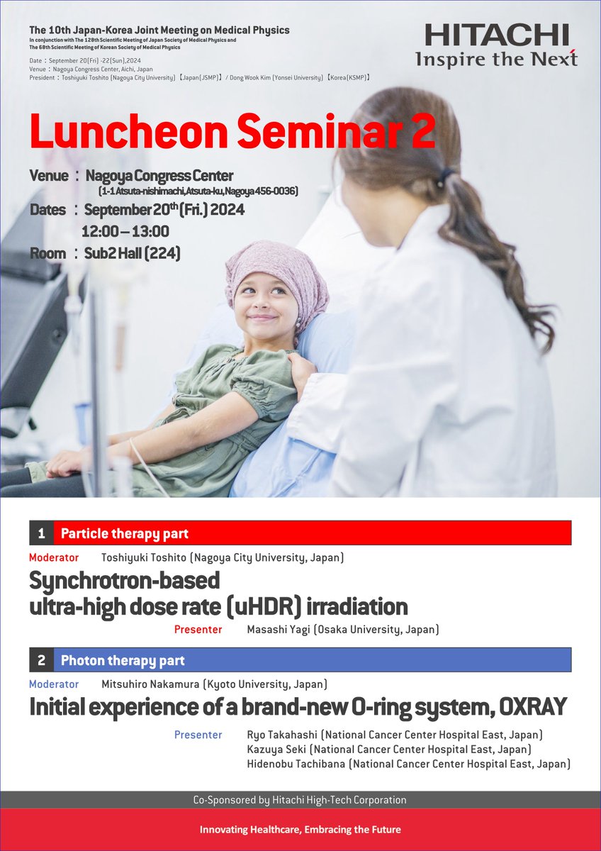 OU_CarbonIonRT's tweet photo. We are excited to announce that our uHDR research was presented at a luncheon seminar in JKMP2024 resulting in a big sensation!
#JKMP2024
#FRPT2024
#FLASHradiotherapy
#radonc
#medphys
#radbio https://t.co/HKZBQiKt5B