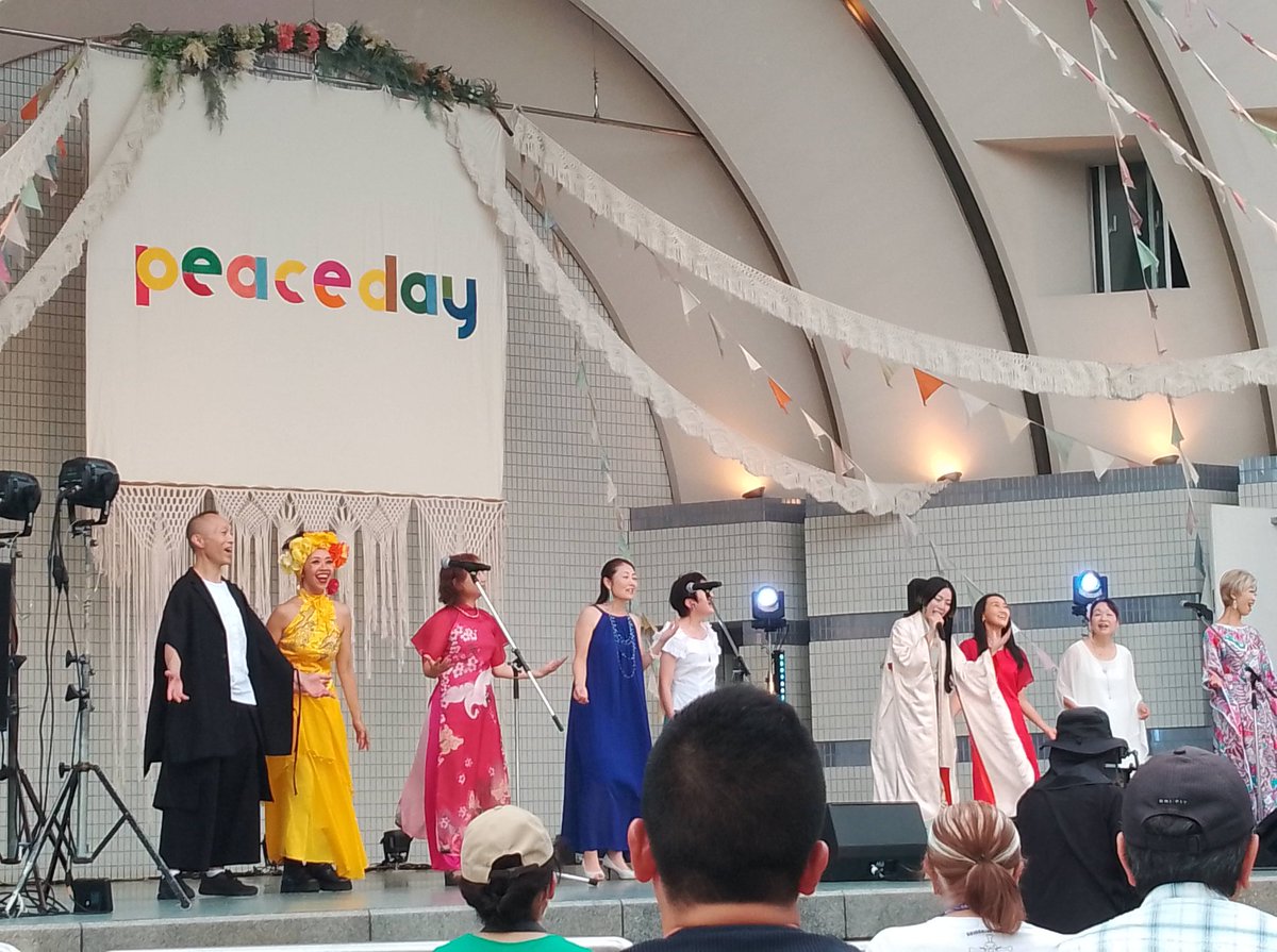VanillaBonesJr's tweet photo. 今日は代々木公園でpeace day fesやってて来てます
平和は当たり前じゃないのを知ってください
世界に目を向けよう
熱いイベントやな〜 https://t.co/IqLu0Idnbp