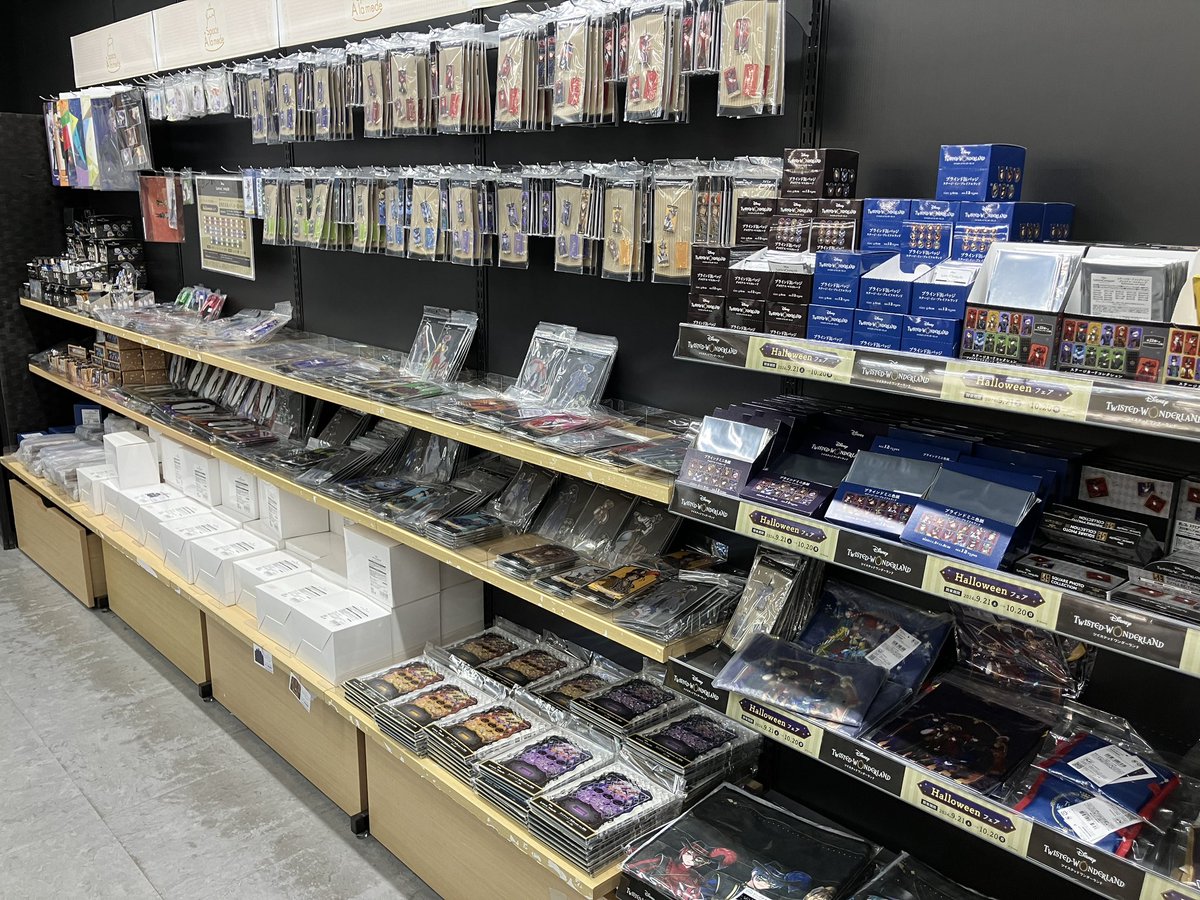 グッズ情報】 9/21(土)より、『ディズニー ツイステッドワンダーランド