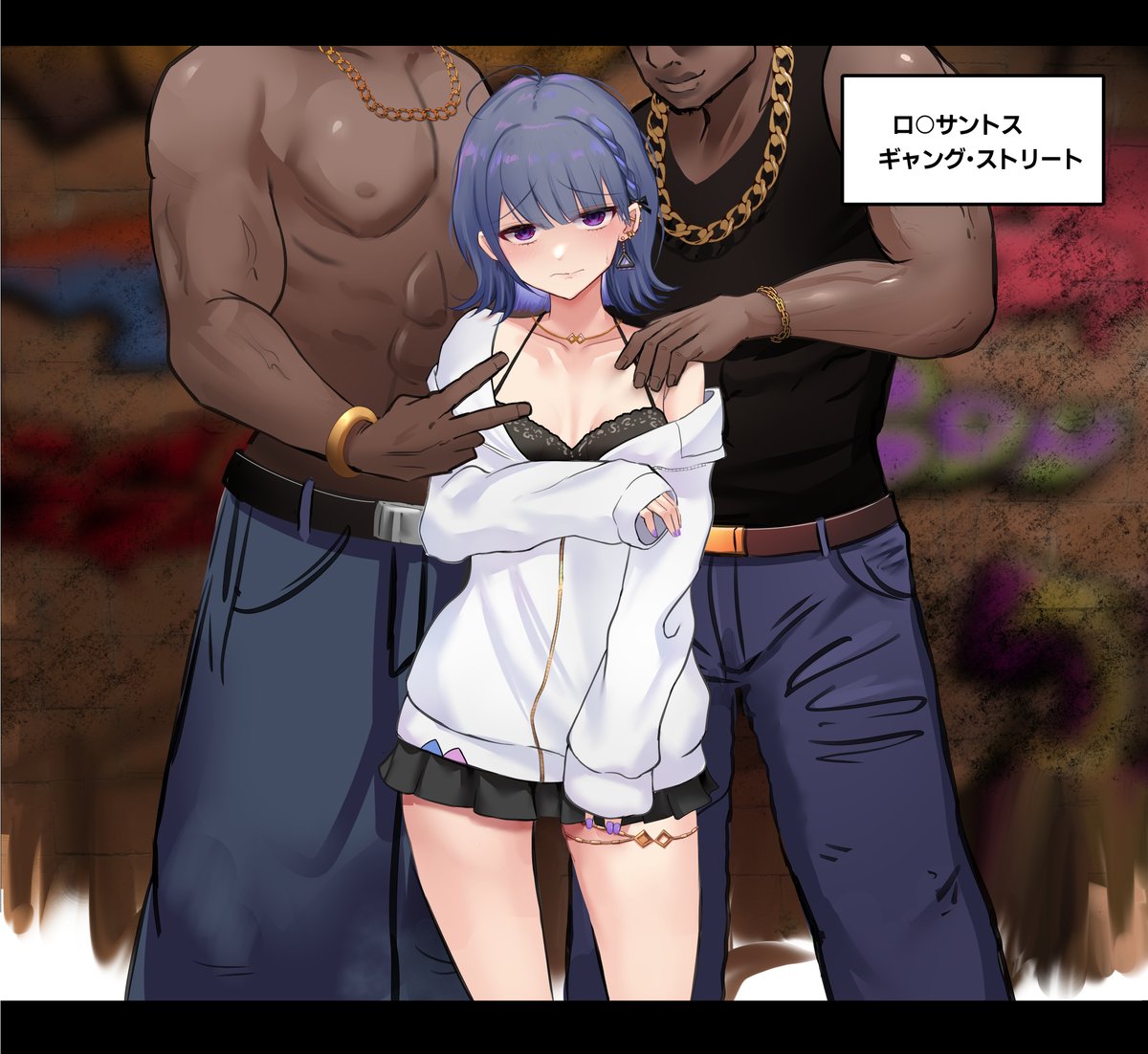 前回の
間違って違う街にきてしまったksmz 