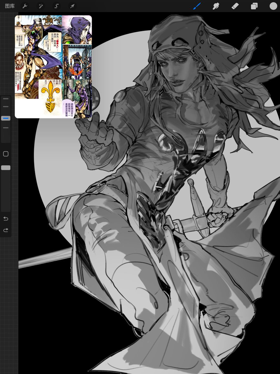 kelsang_miemie's tweet photo. sick cloth design😤😇😇😇😇
#sbr https://t.co/9rb1AWNnOP