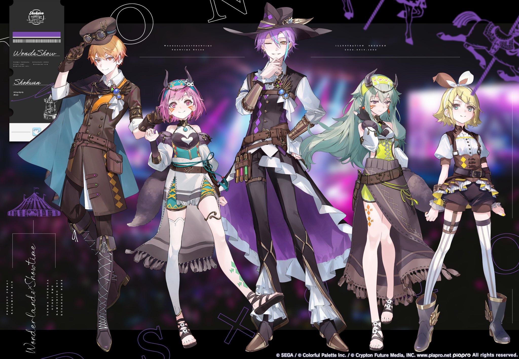 Z/X -Zillions of enemy X-/[B48] Code: Ascension Twinkle