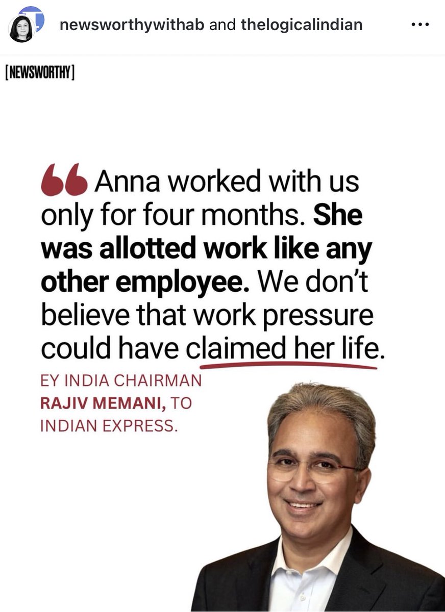 Many people told me that ‘Don’t think of going to EY. You can’t survive in that work culture’
Now I think they were right. If India Chairman has such attitude what else can we expect from the firm.