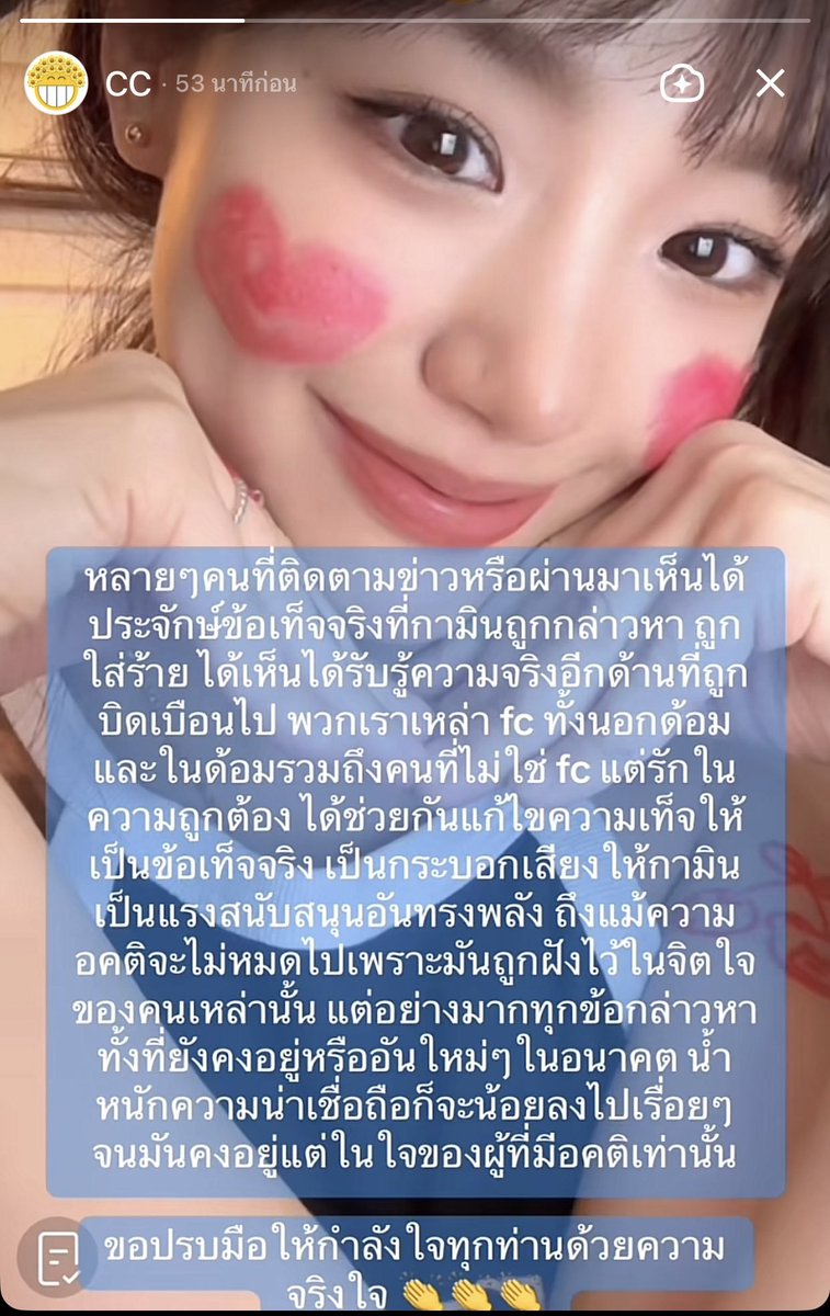 ตามติด💯โปรทุนน้อยล่าสุด tweet media