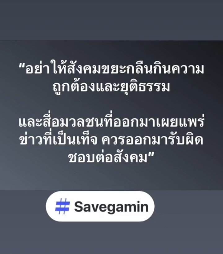 ตามติด💯โปรทุนน้อยล่าสุด tweet media