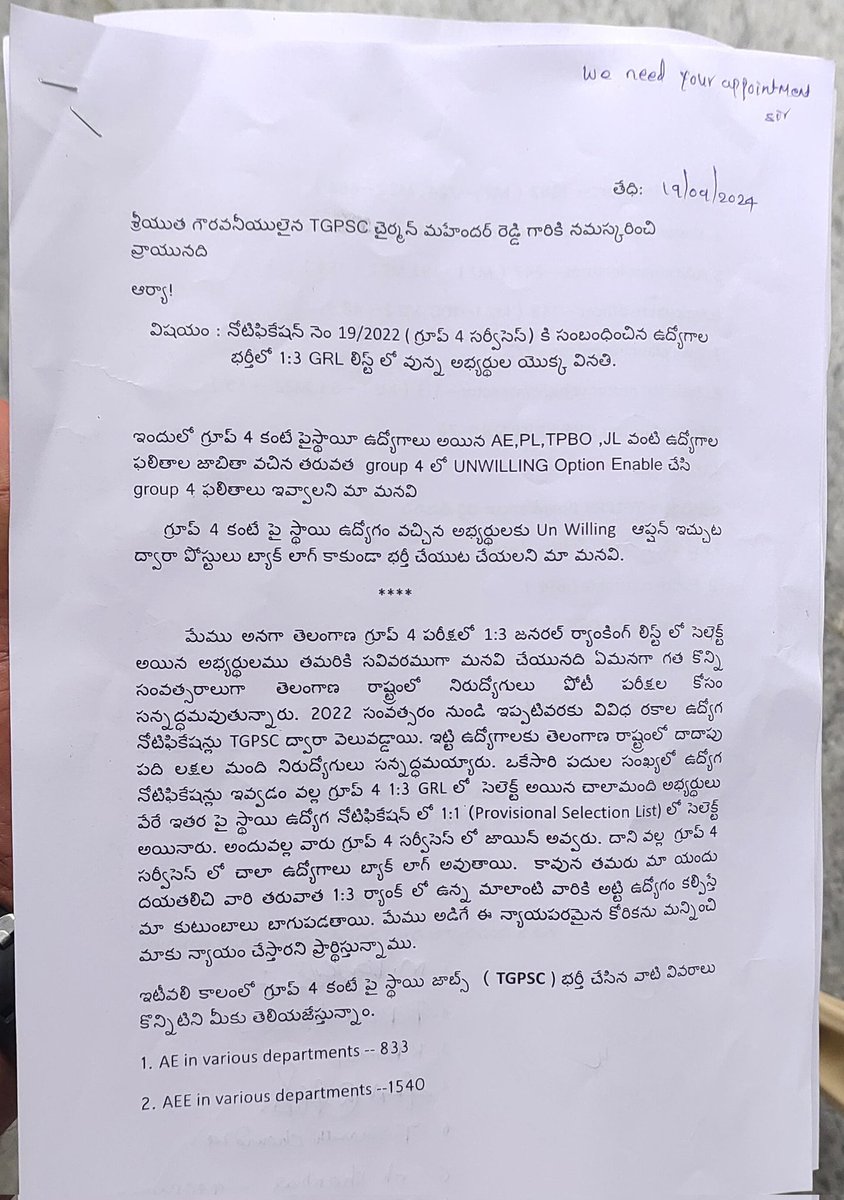 tgpsc_aspirants's tweet photo. #Group4NoBacklogs

@revanth_anumula @TelanganaCS @TelanganaCMO @naveen_nicolas @VenkatBalmoor @V6News @Way2NewsTelugu @INCTelangana https://t.co/oZtx1RHLZ3