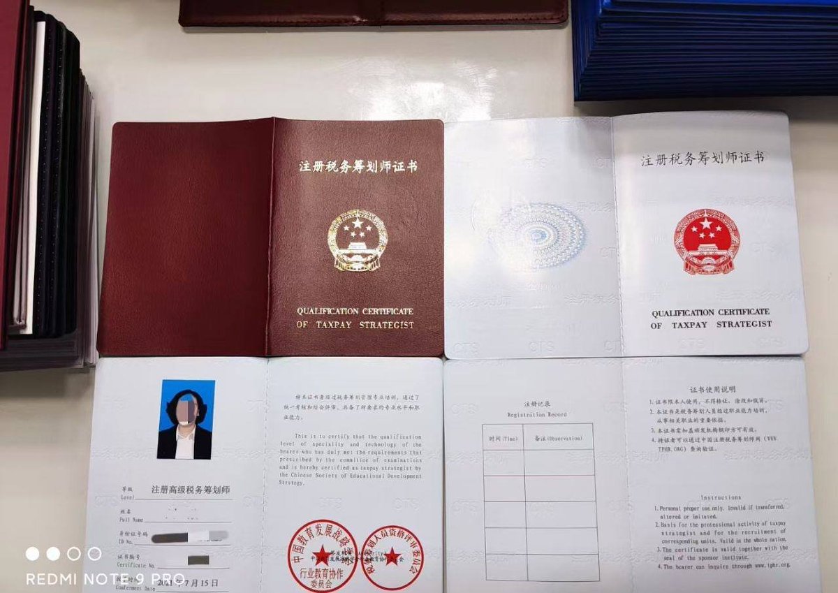 DaZuiMing's tweet photo. 市场没有统一价格，你总能遇到比我便宜的，也会有比我贵的，在信息透明的时代暴利是不存在的，找一个靠谱的办事人最重要！ 联系客服：https://t.co/CarSUUgjHO https://t.co/kHJFpsIj7X