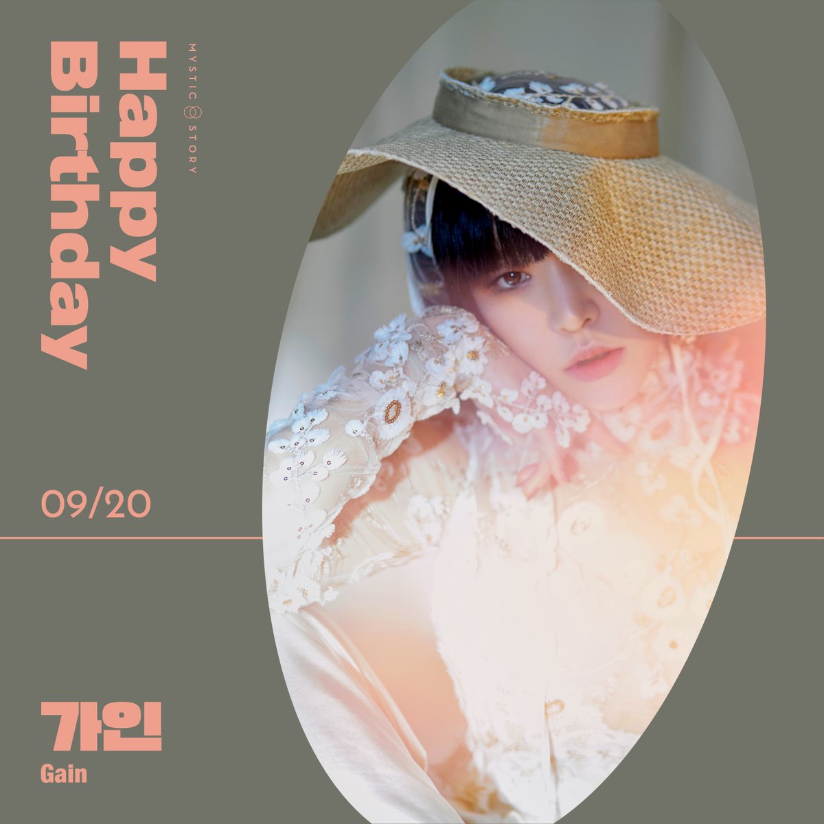 미스틱스토리 MYSTIC STORY tweet media