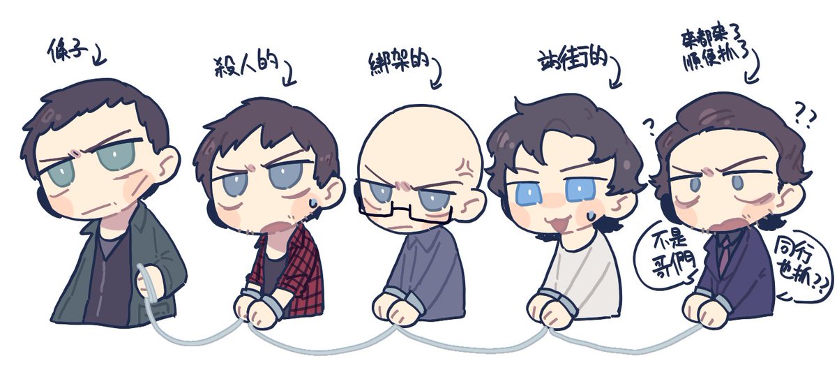 CharlesZwei's tweet photo. #cherik #fassavoy #mcbender https://t.co/JBop5nYKEw
